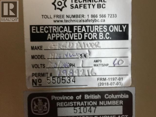 19-8425 Highway 101, Powell River, BC - Other