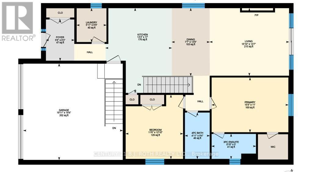 124 Ritchie Crescent, Springwater, ON - Other