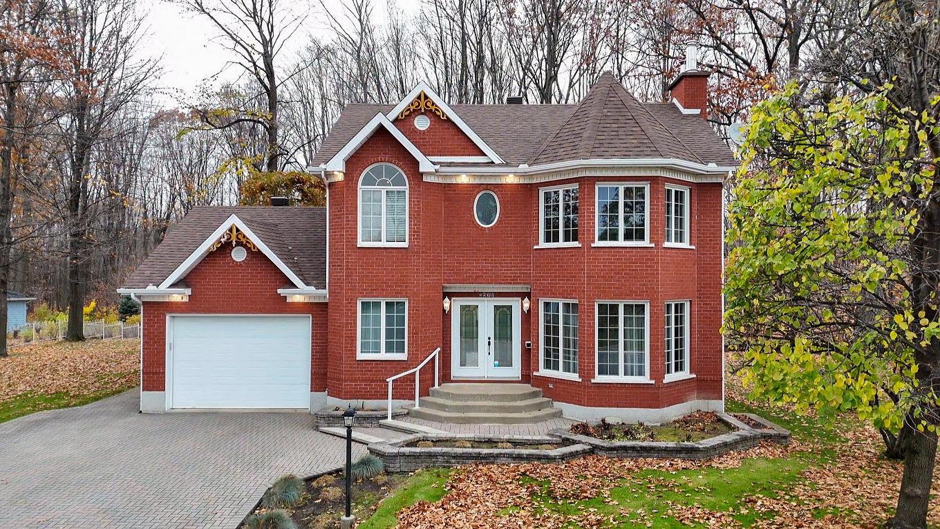 Frontage - 1205 Av. De Louisbourg, Bécancour, QC - Outdoor