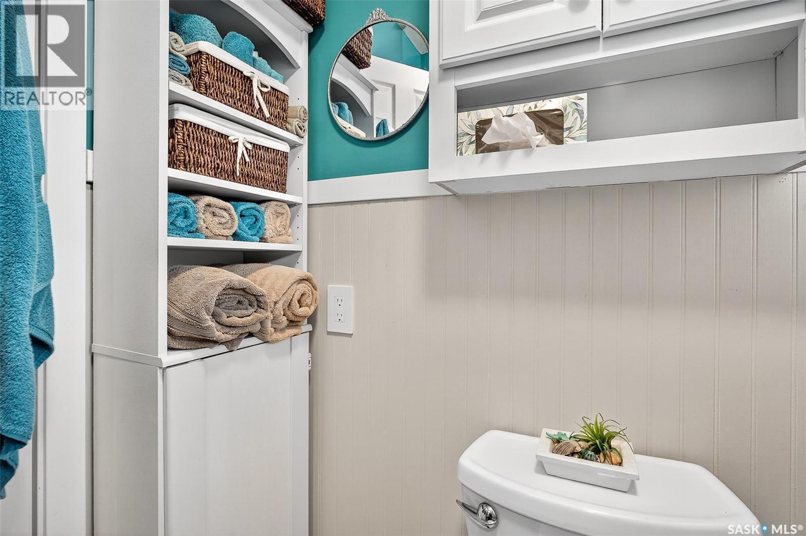 1005 Vaughan Street, Moose Jaw, SK - Indoor