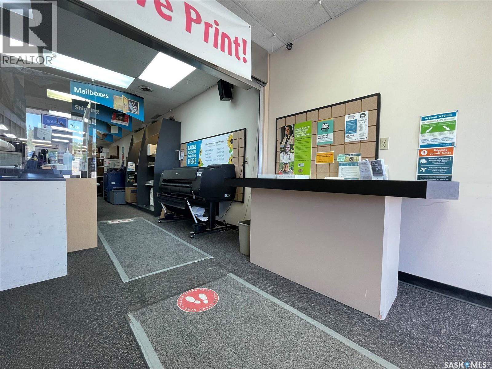 8B 3110 8Th Street E, Saskatoon, SK