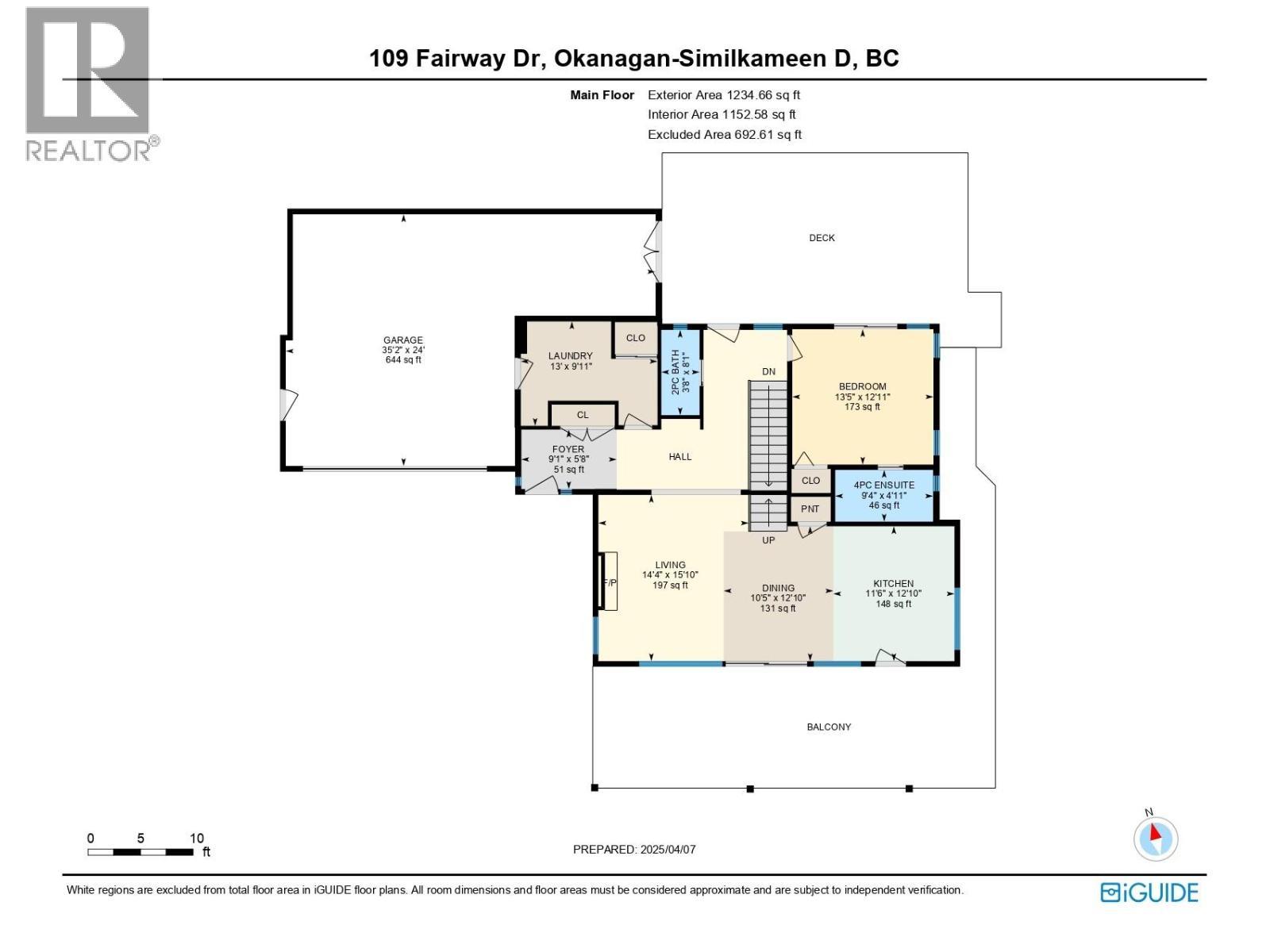 109 Fairway Drive, Kaleden, BC - Other