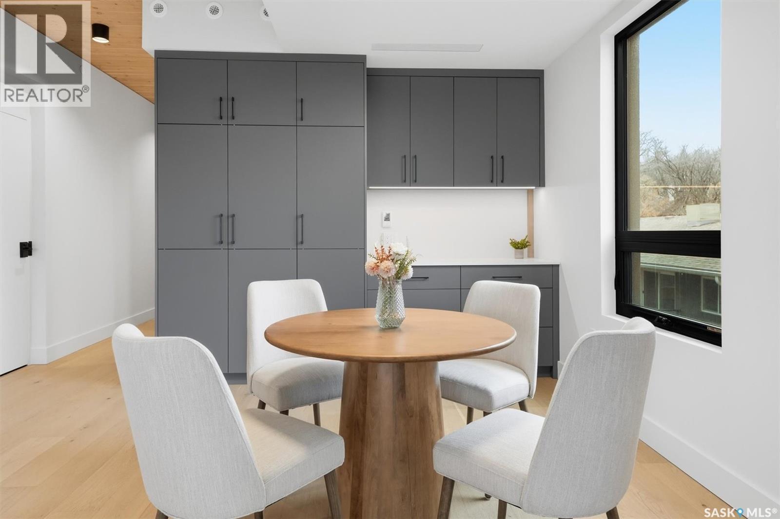 301 212 E Saskatchewan Crescent E, Saskatoon, SK - Indoor Photo Showing Dining Room