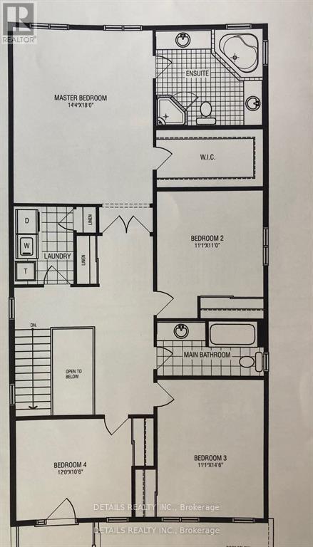 303 Bobolink Ridge, Ottawa, ON - Other