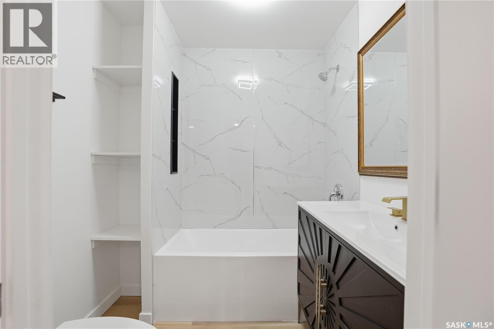 1455 Willowgrove Court, Saskatoon, SK - Indoor Photo Showing Bathroom