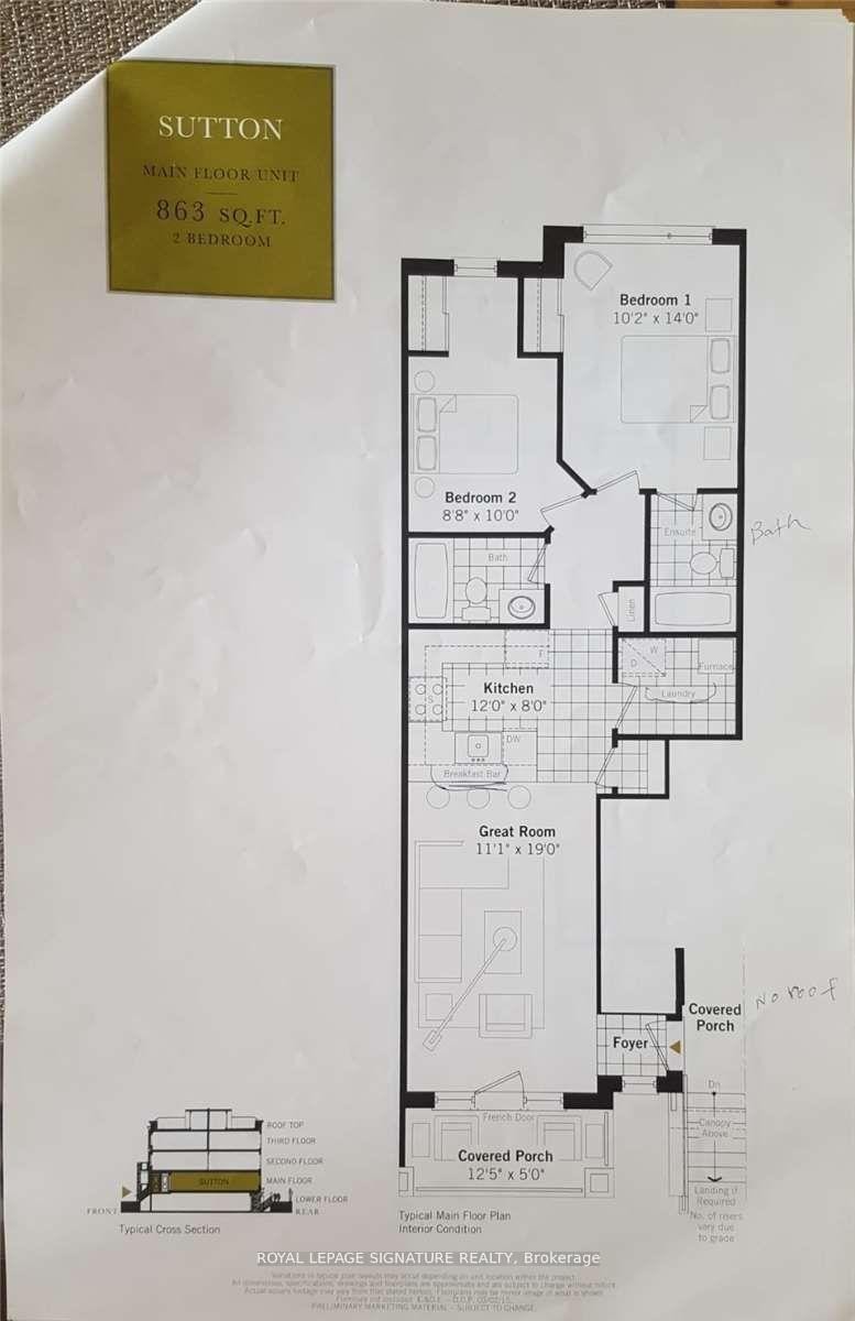 2324-20 Westmeath Lane, Markham, ON - Other