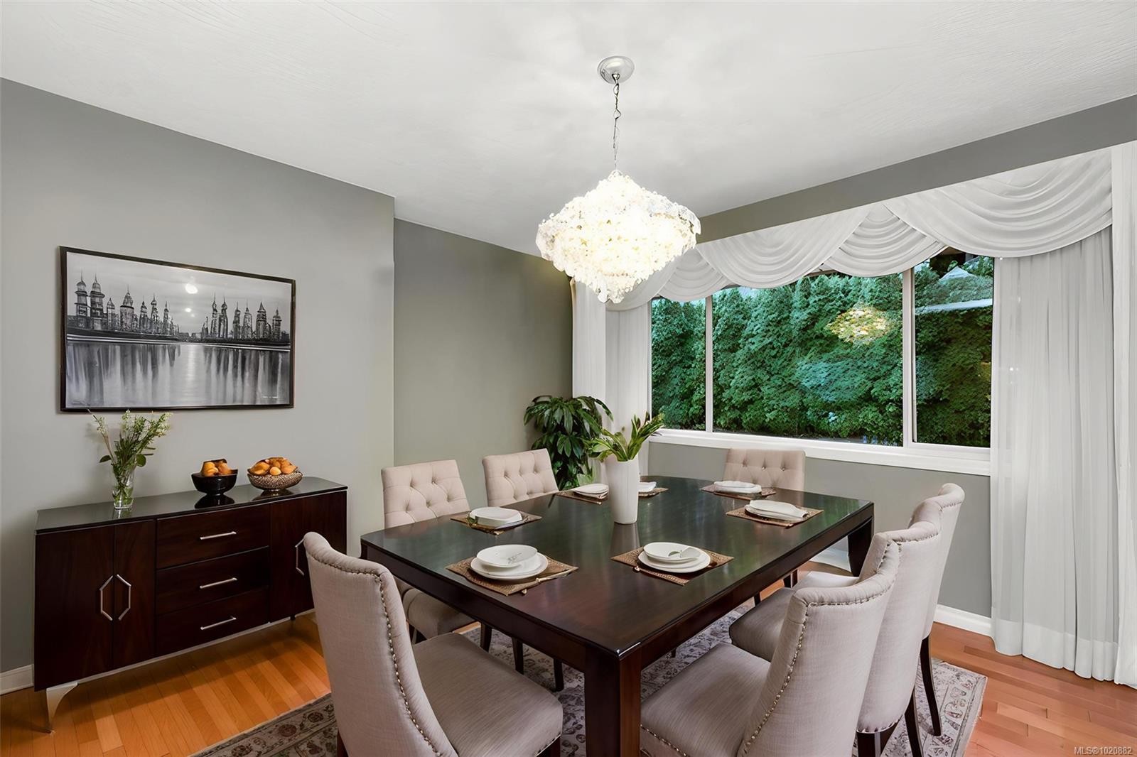 4335 Emily Carr Dr, Saanich, BC