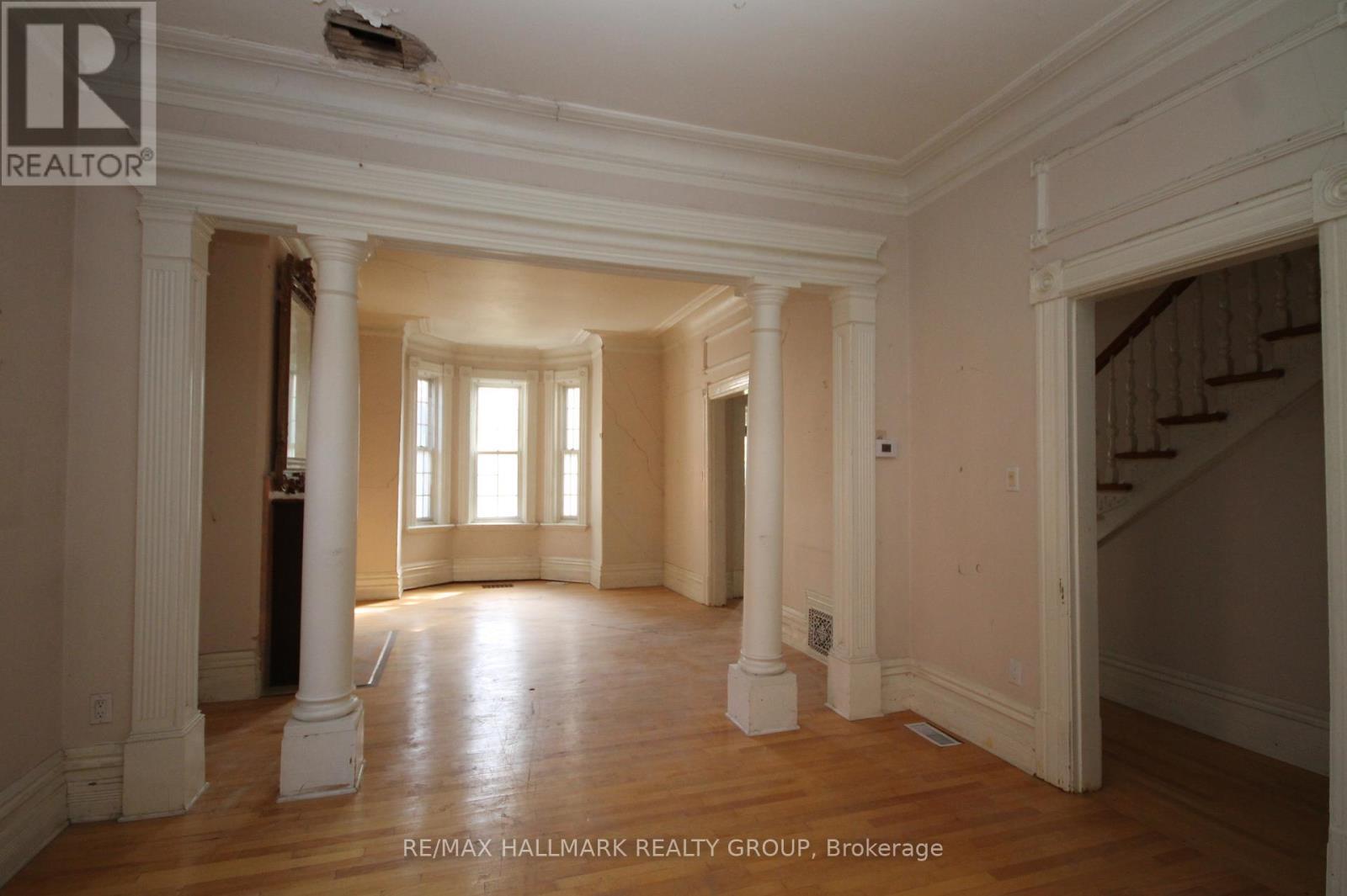 301 Waverley Street, Ottawa, ON - Indoor Photo Showing Other Room
