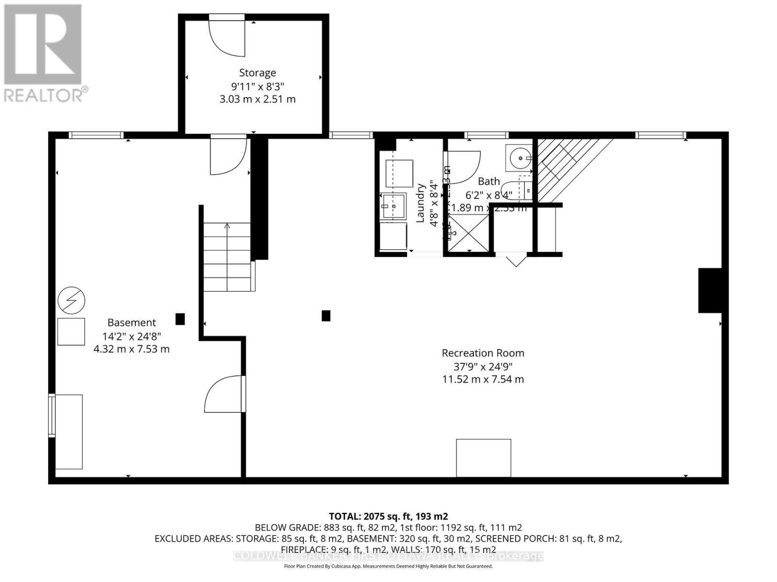 1914 Norwood Avenue, Ottawa, ON - Other