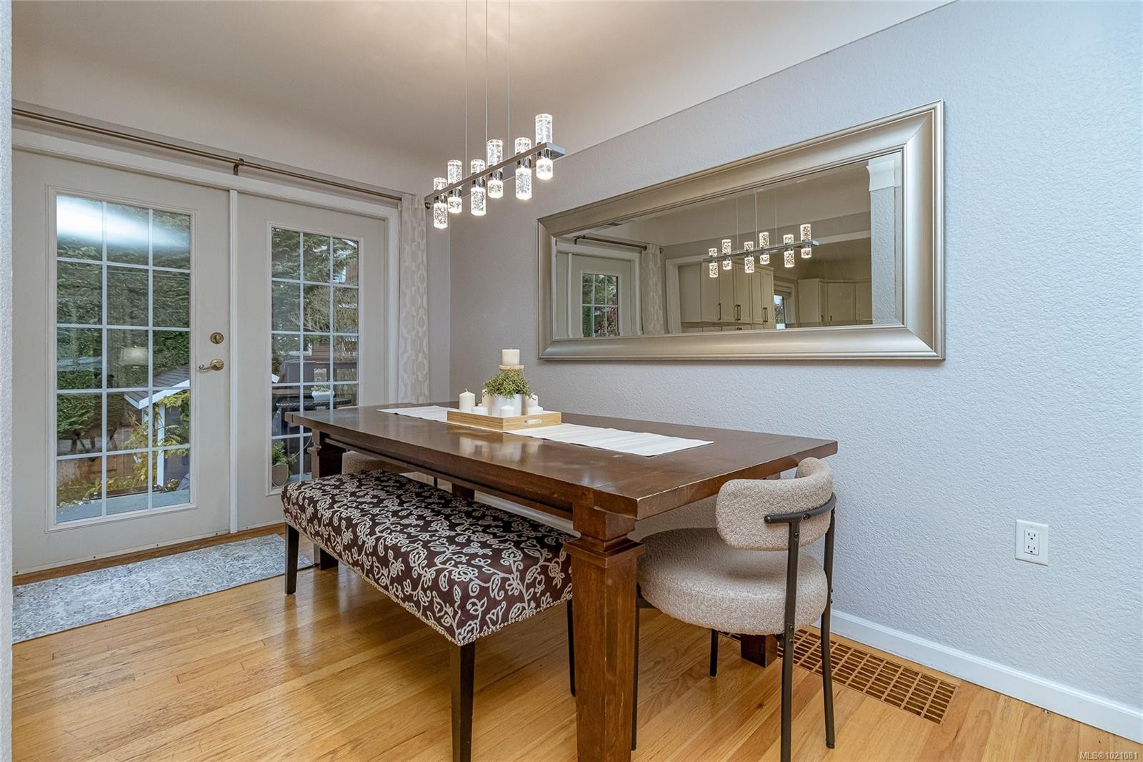 1743 Townley St, Saanich, BC