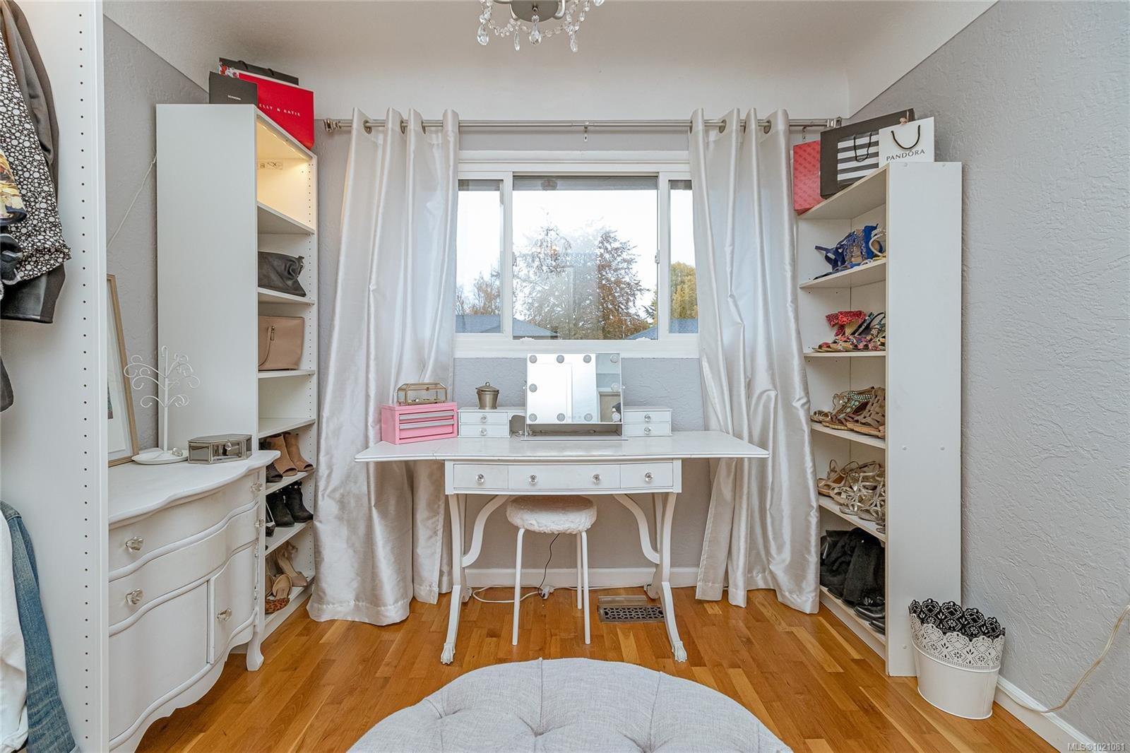 1743 Townley St, Saanich, BC