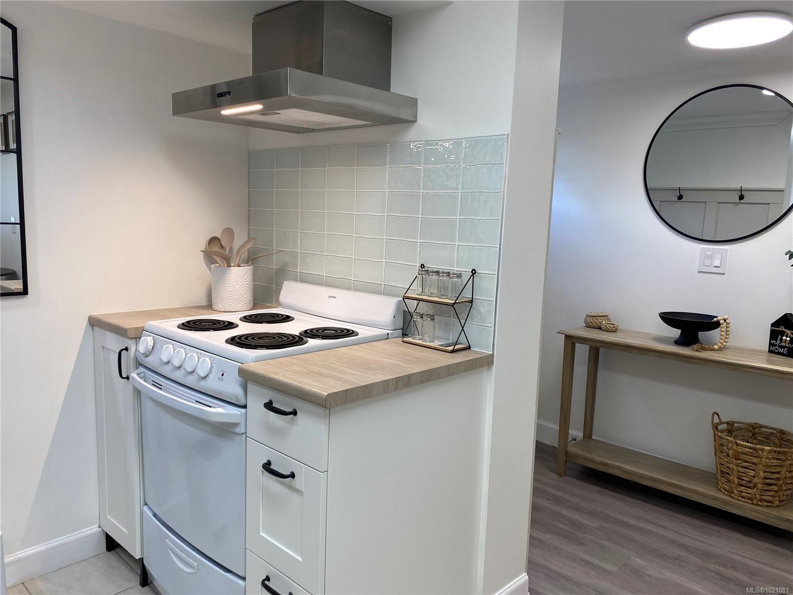 1743 Townley St, Saanich, BC