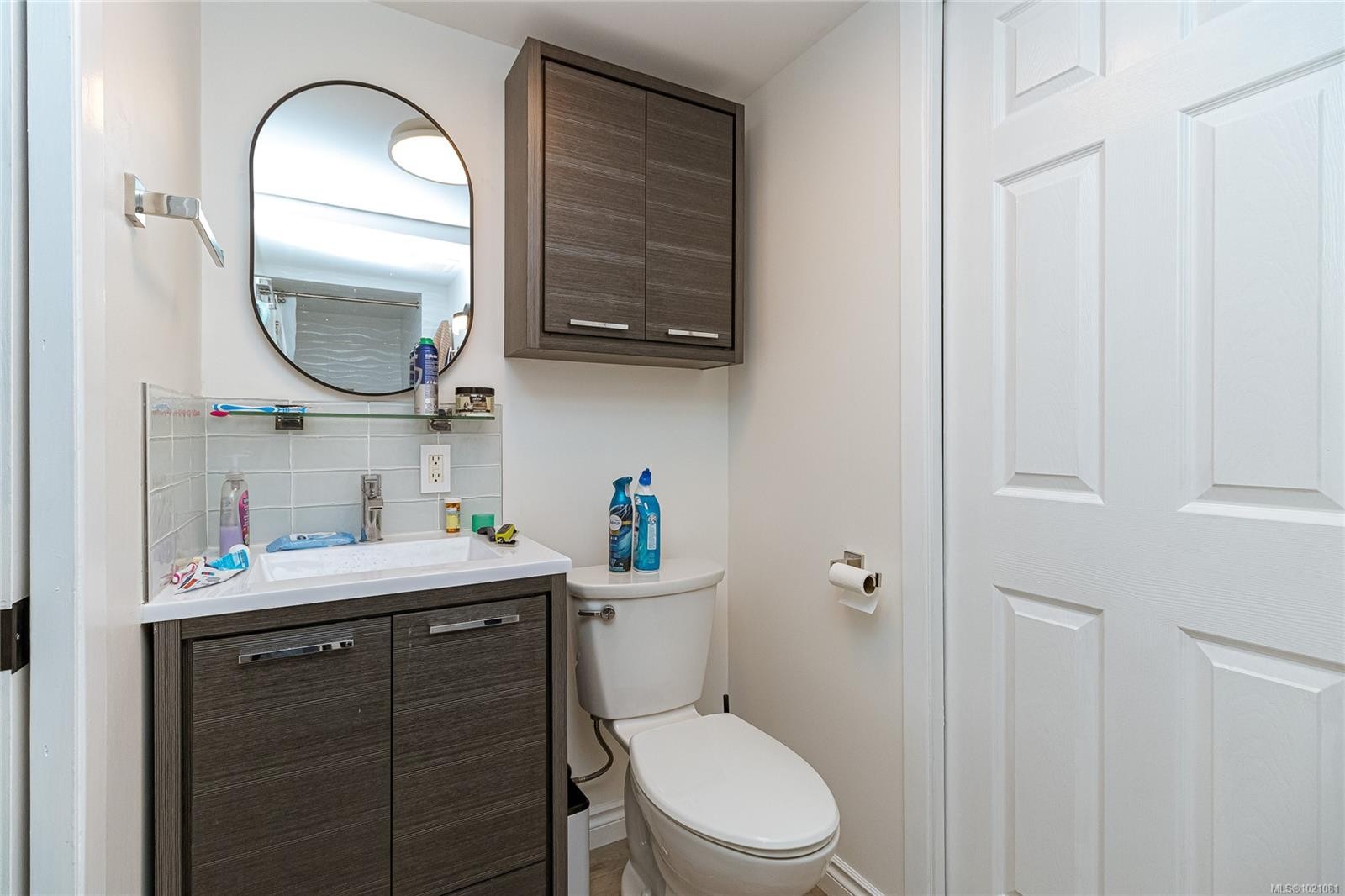 1743 Townley St, Saanich, BC