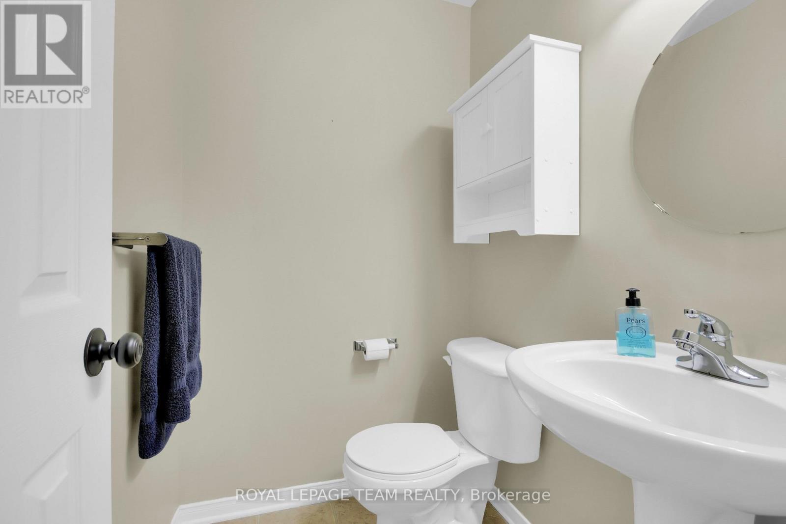 Powder Room - 70 Mcbrien Street, Ottawa, ON - Indoor Photo Showing Bathroom
