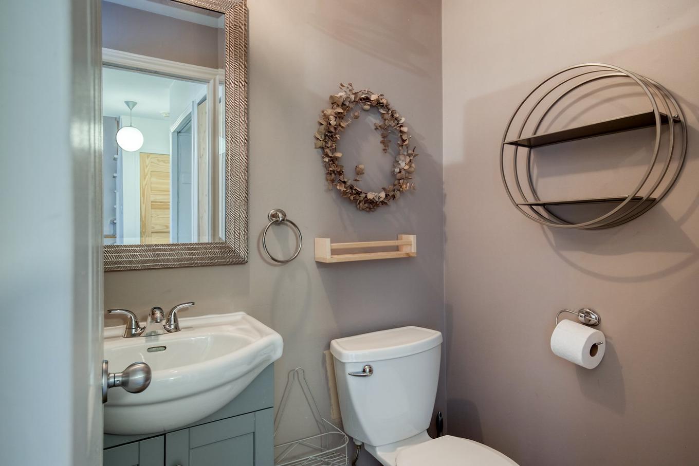 Salle d'eau - 64-1825 Rue Dunant, Saint-Bruno-De-Montarville, QC - Indoor Photo Showing Bathroom