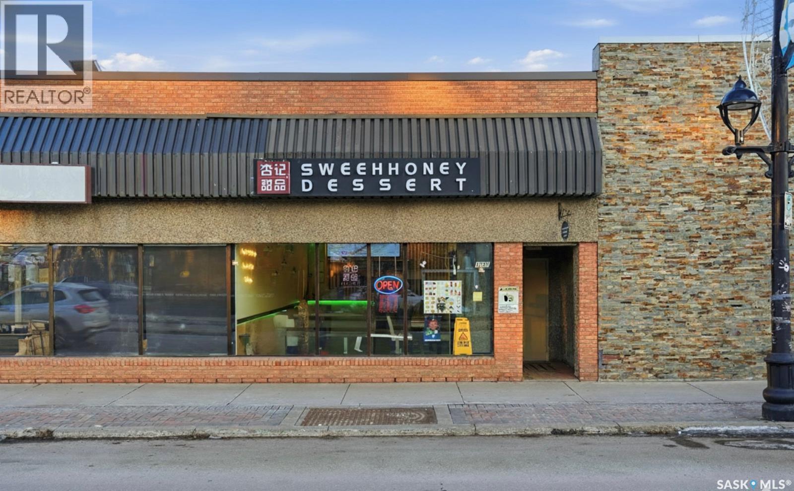 1A 1005 Broadway Avenue, Saskatoon, SK