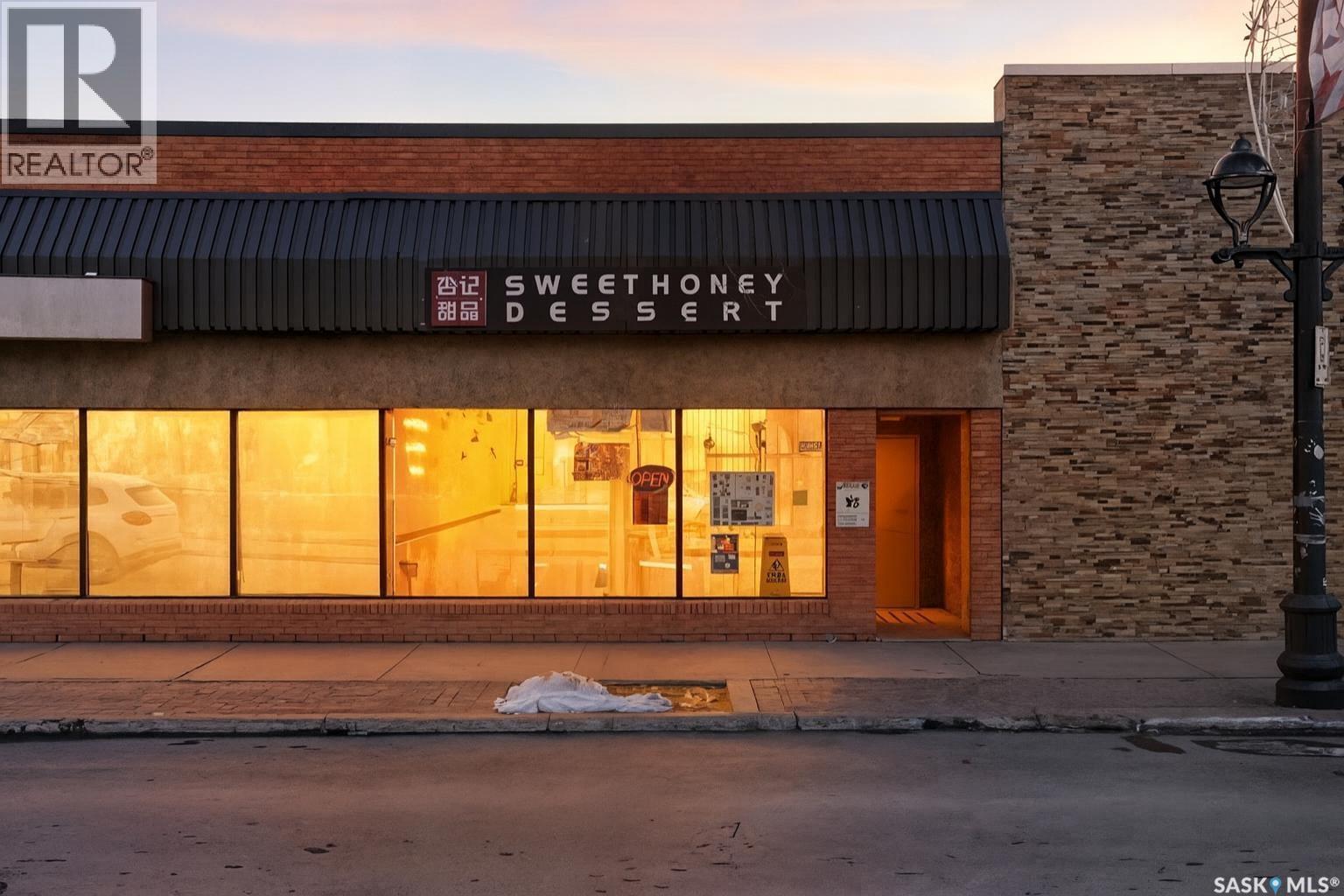 1A 1005 Broadway Avenue, Saskatoon, SK