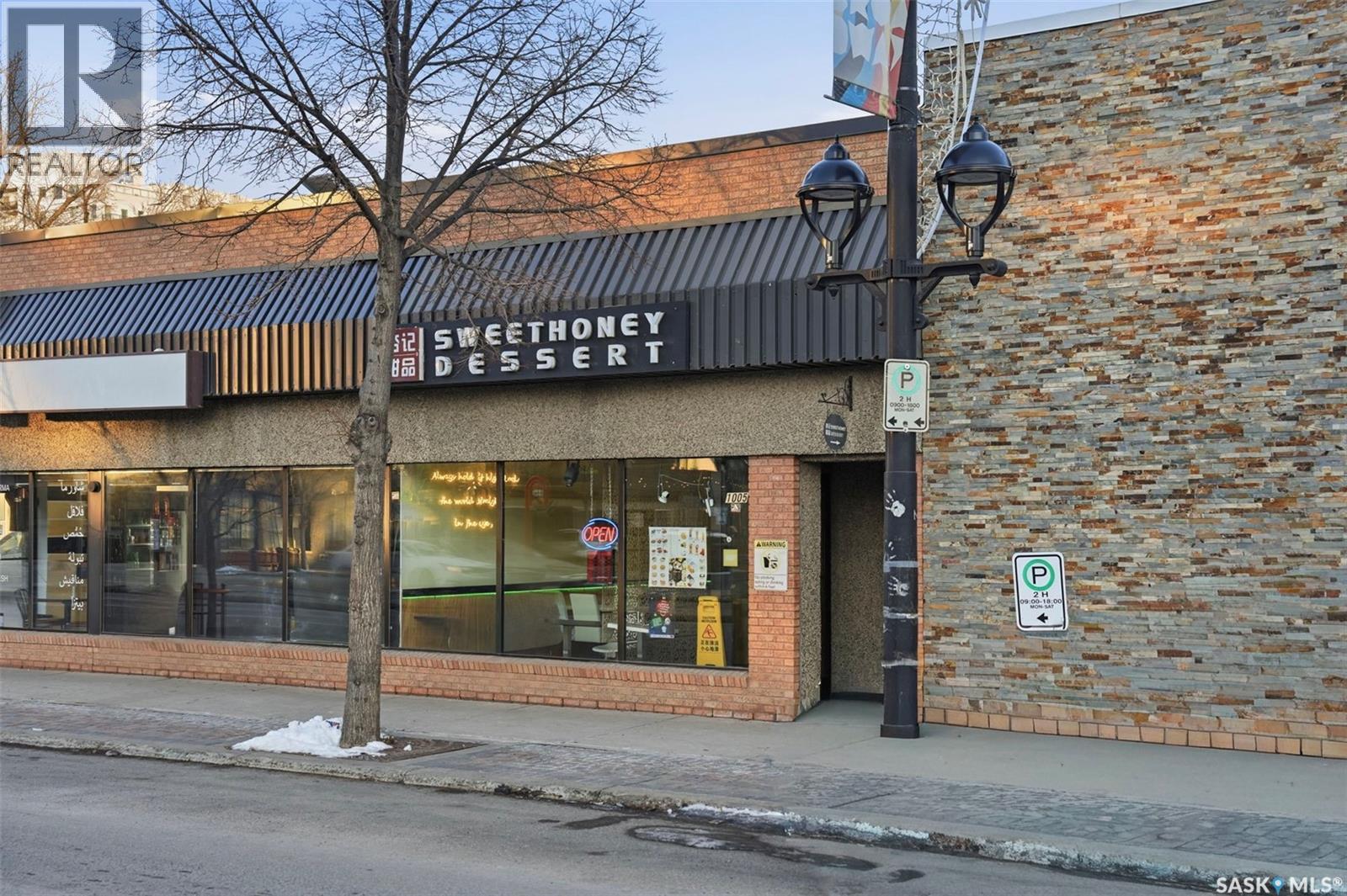 1A 1005 Broadway Avenue, Saskatoon, SK