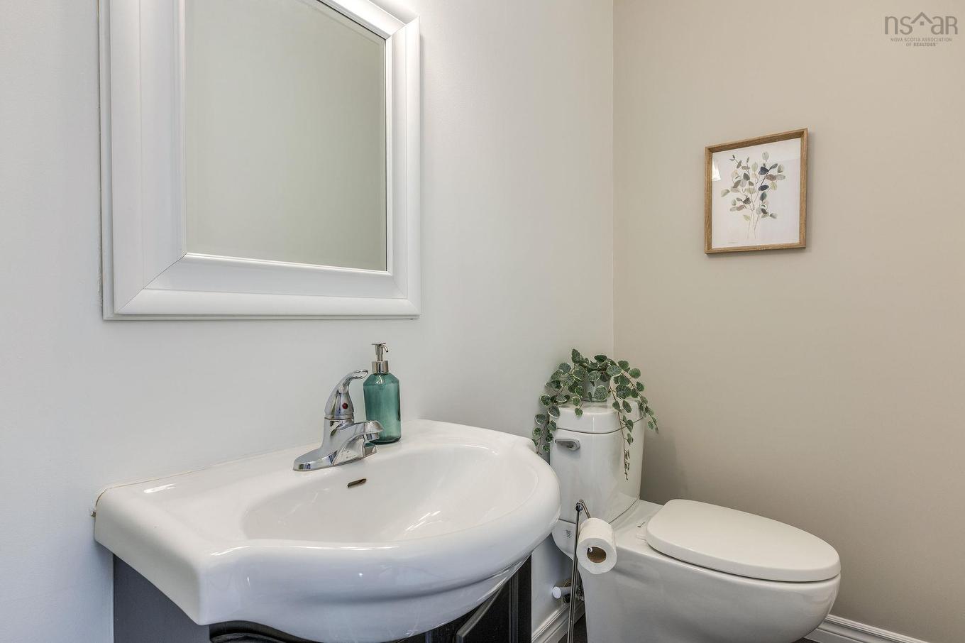 7 Braeside Lane, Clayton Park, NS