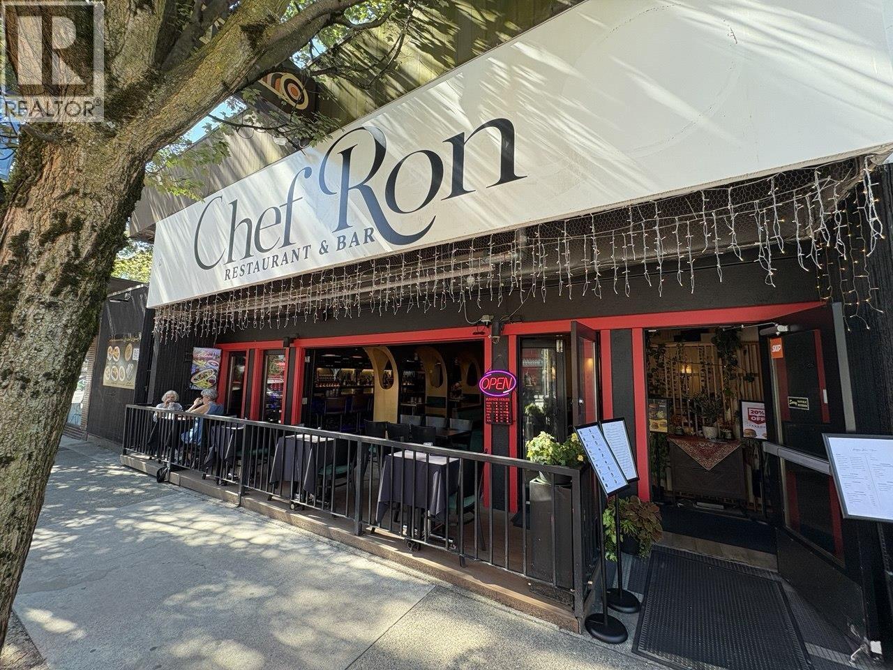 1037 Denman Street, Vancouver, BC