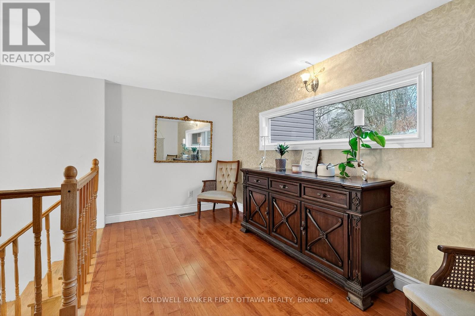 1110 Dunning Road, Ottawa, ON - Indoor Photo Showing Other Room