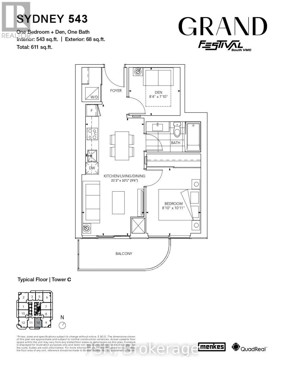 2510 - 8 Interchange Way S, Vaughan, ON - Other