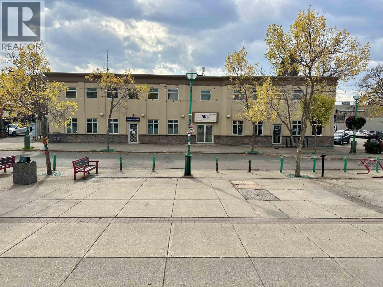 1085 3Rd Avenue, Prince George, BC