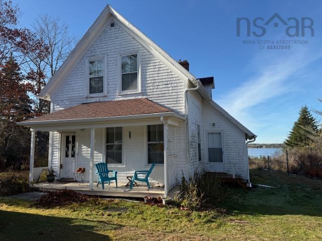 570 Rockland Road, Rockland, NS