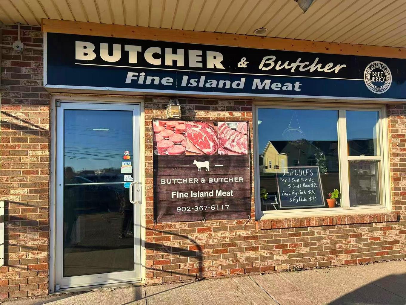 47B Beach Grove Road, Charlottetown, PE