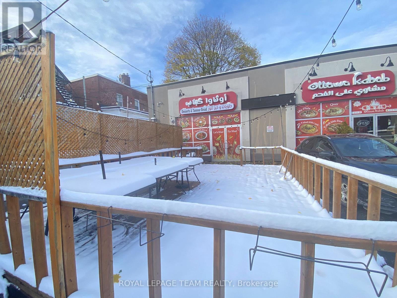 577 Gladstone Avenue, Ottawa, ON