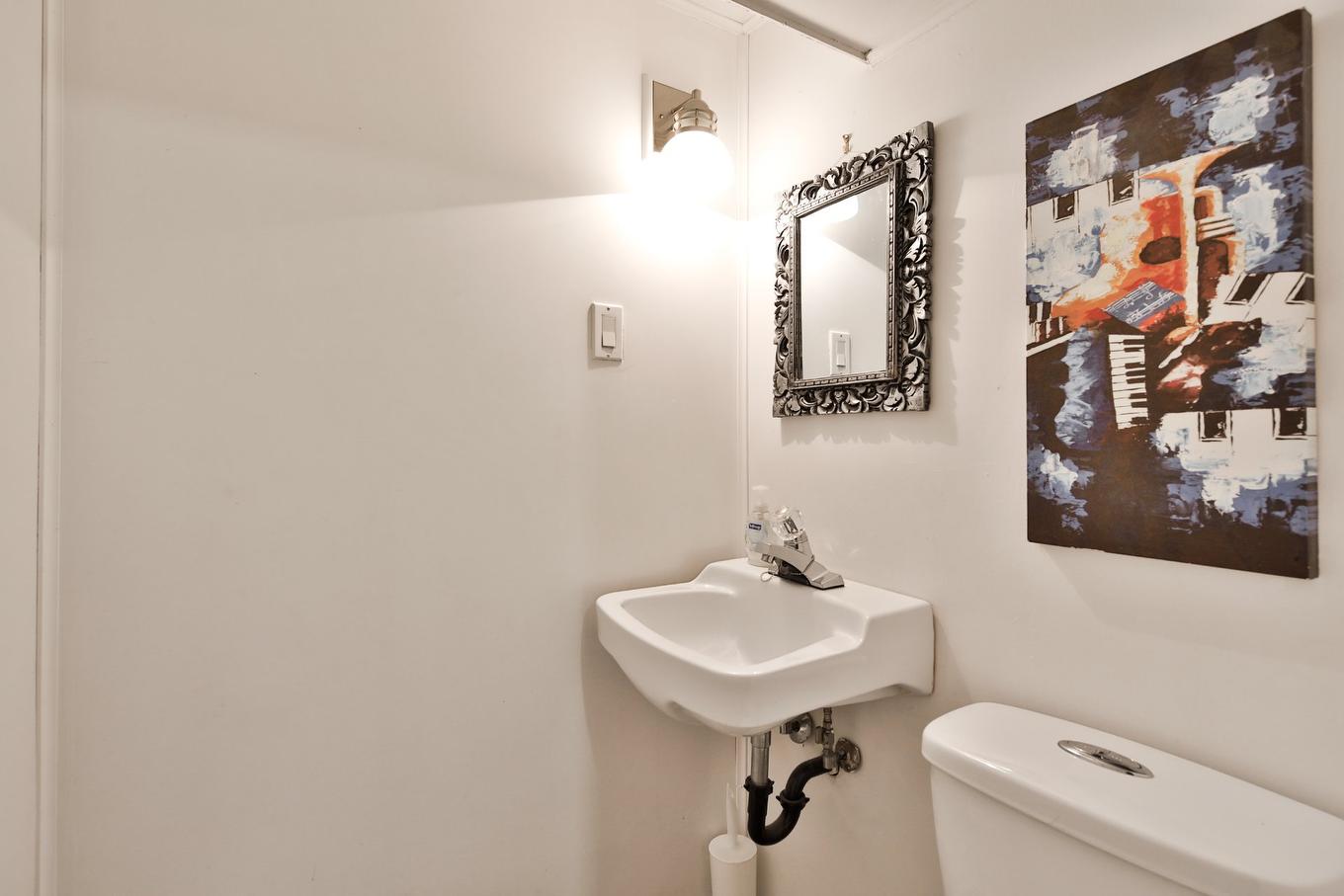 Salle d'eau - 1296 Av. De Gentilly, Chambly, QC - Indoor Photo Showing Bathroom