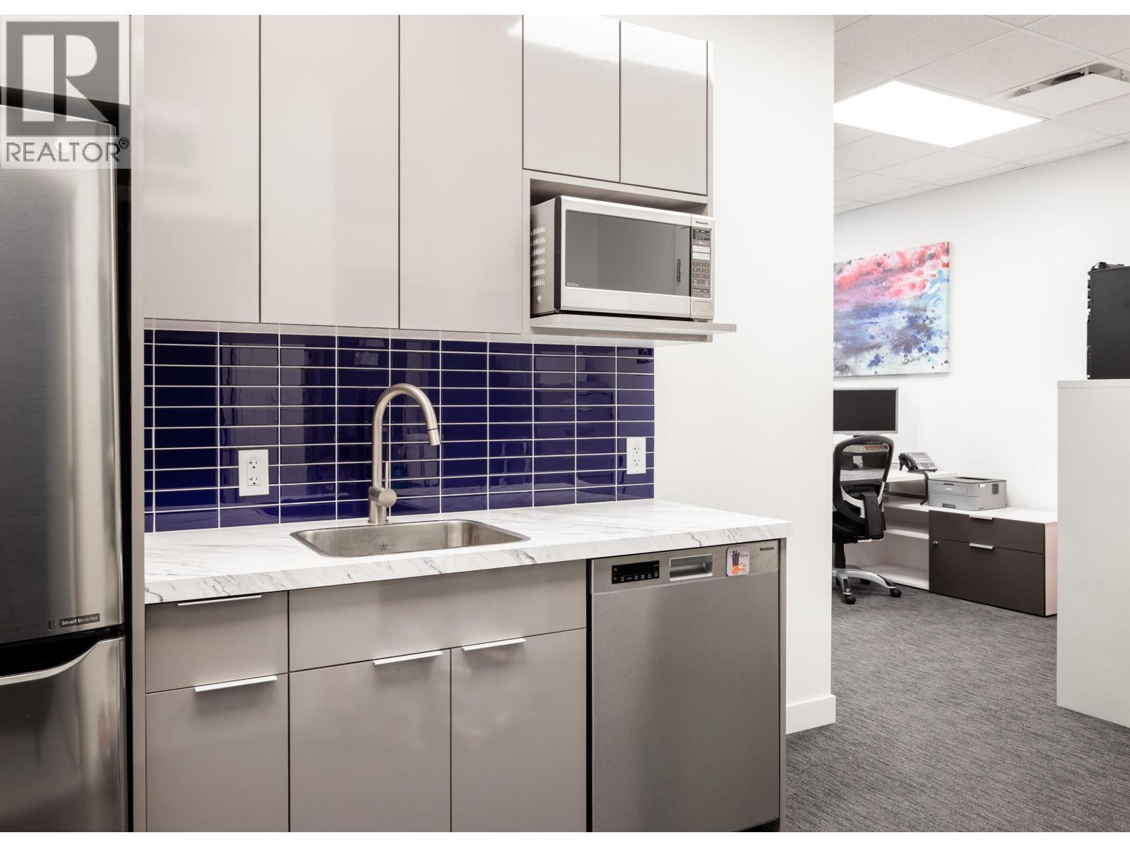 509 Marine Drive, Vancouver, BC