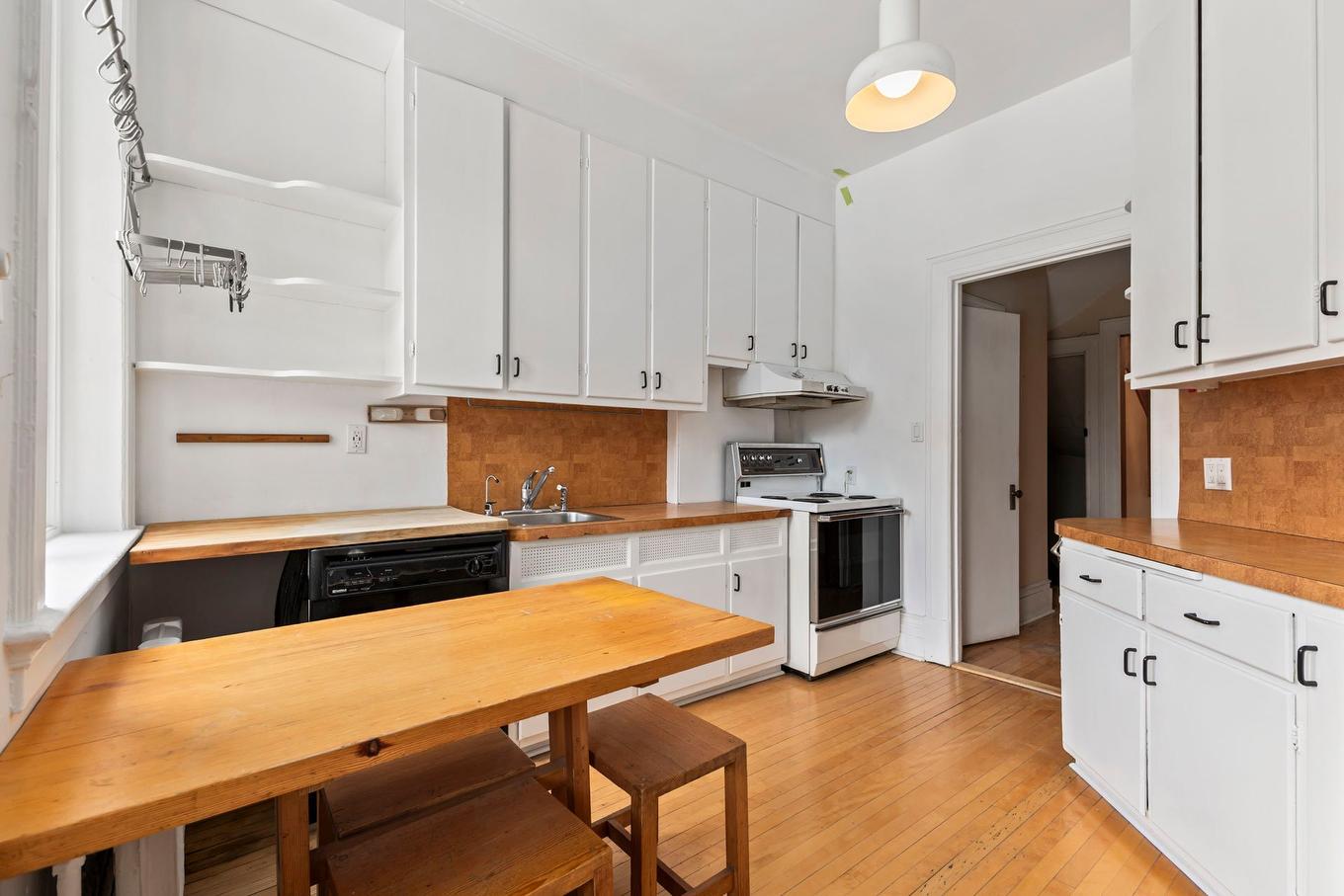 Cuisine - 3423 Av. Grey, Montréal (Côte-Des-Neiges/Notre-Dame-De-Grâce), QC - Indoor Photo Showing Kitchen