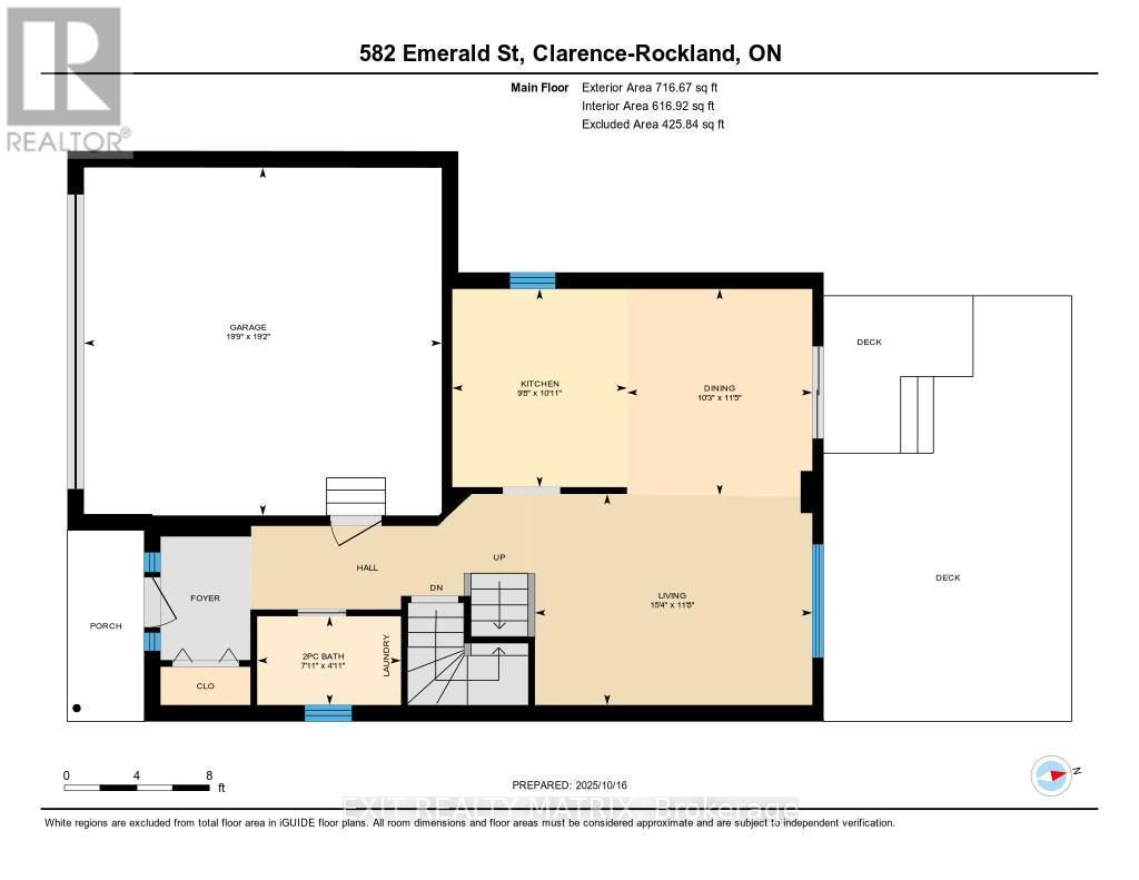 582 Emerald Street, Clarence-Rockland, ON - Other