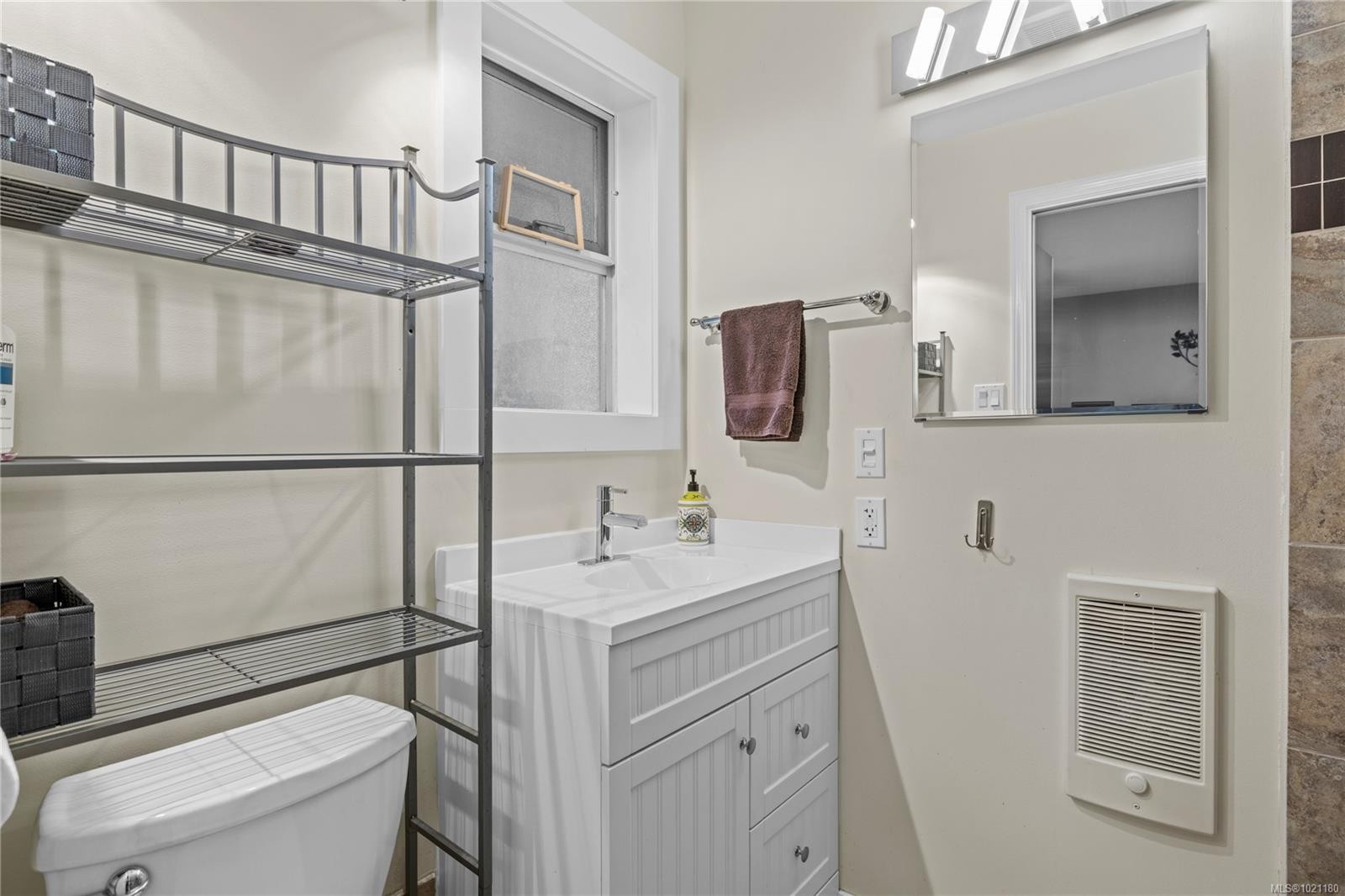 233 Ardoon Pl, Nanaimo, BC