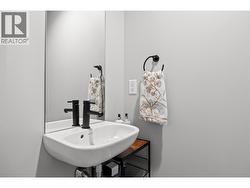 1st Floor Half Bath -