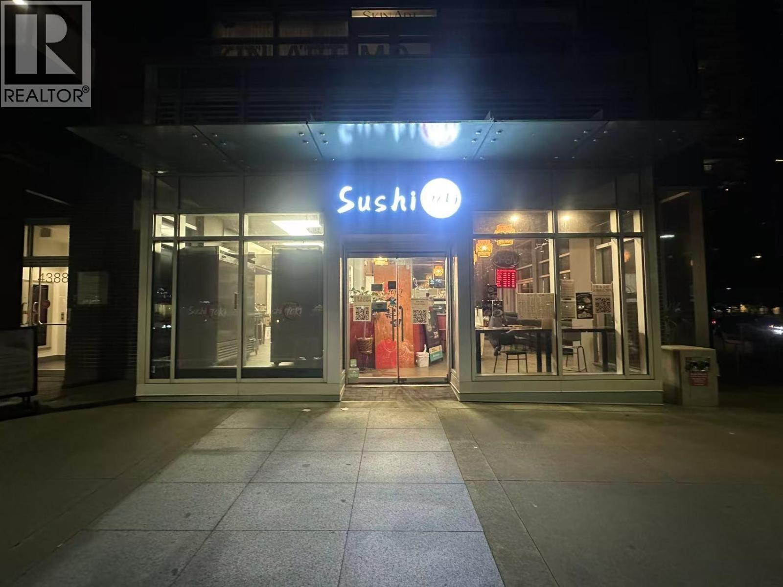 4386 Beresford Street, Burnaby, BC