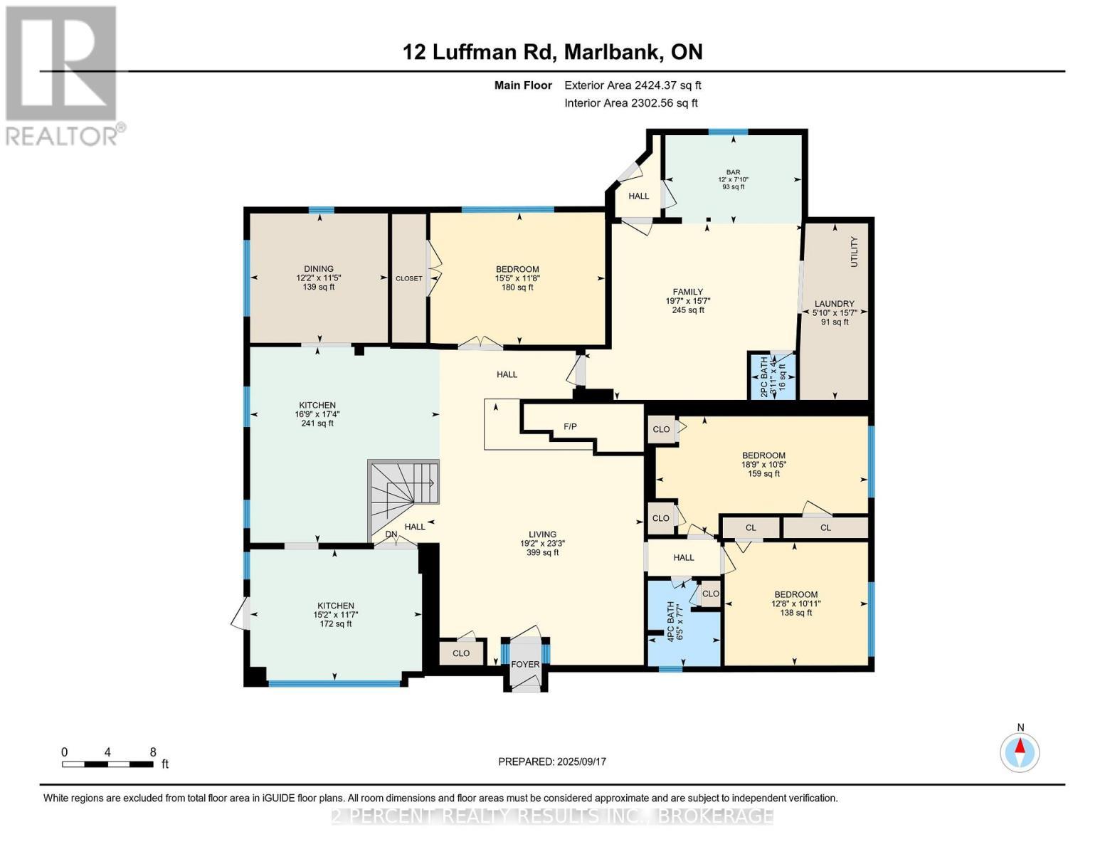 12 Luffman Road, Tweed (Hungerford (Twp)), ON - Other