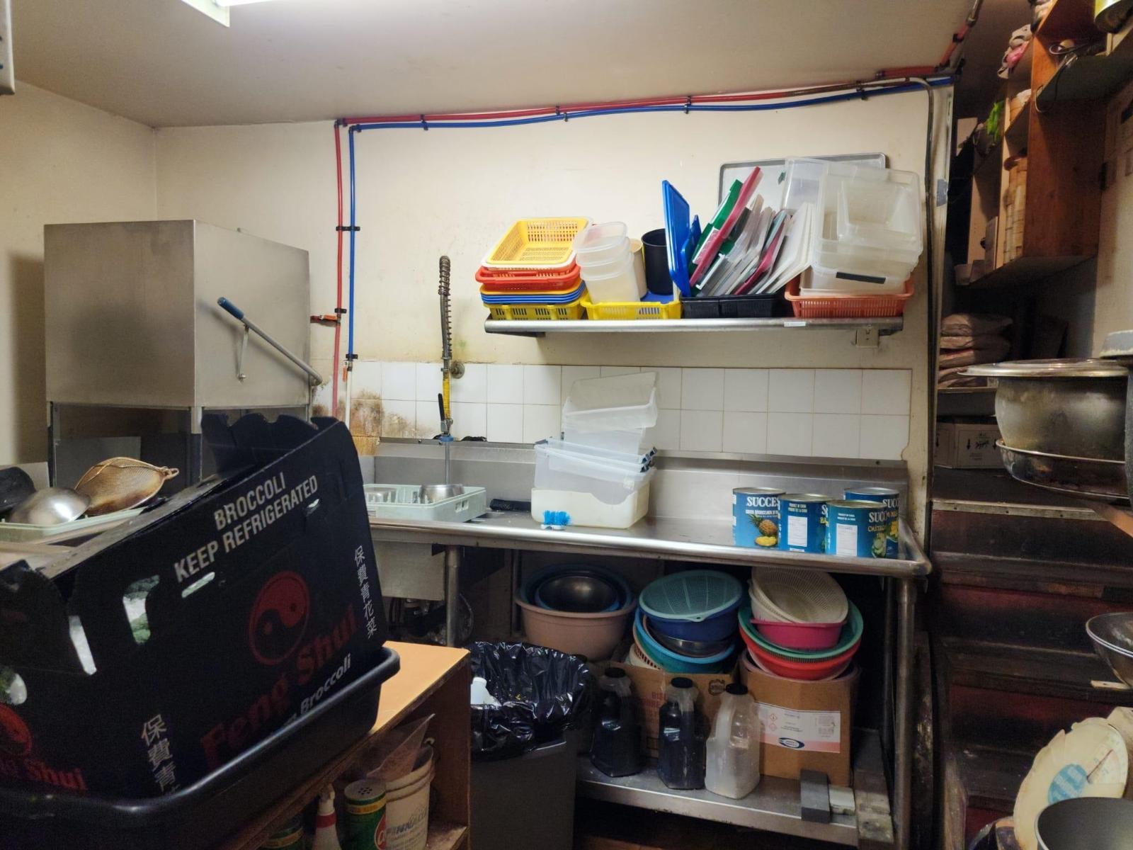 1513 Confidential Street, Mission, BC