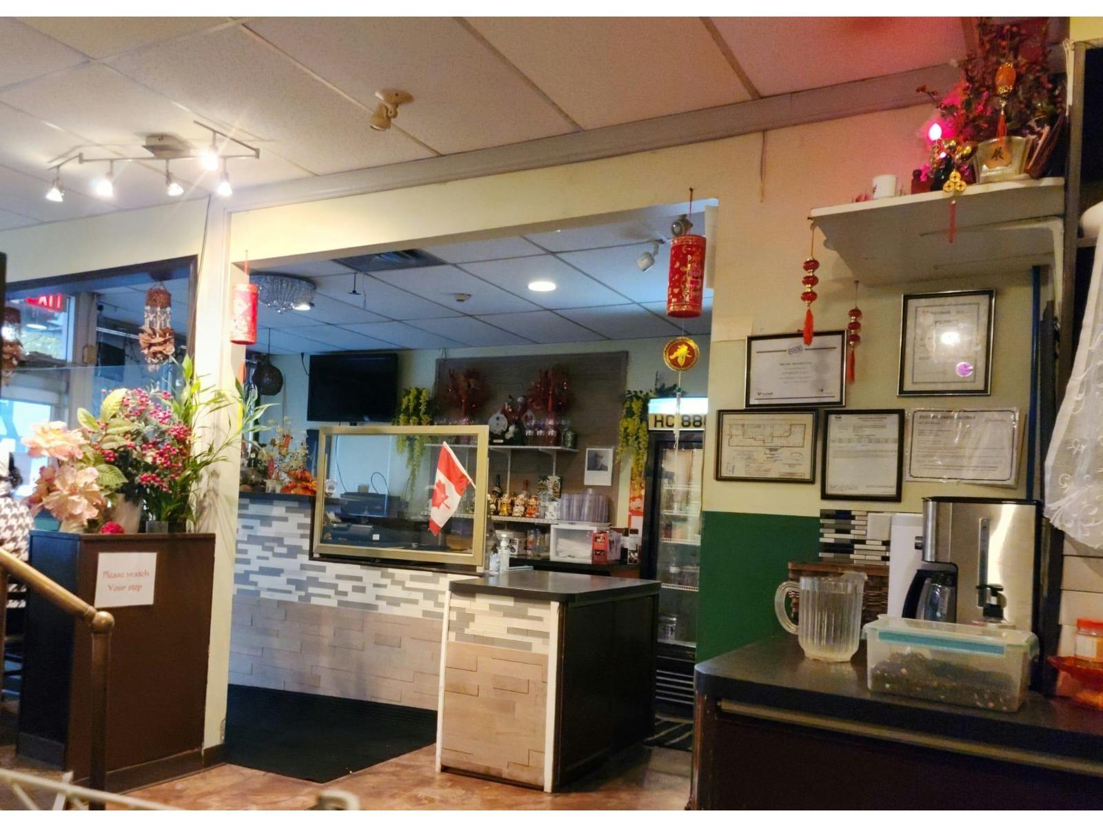 1513 Confidential Street, Mission, BC