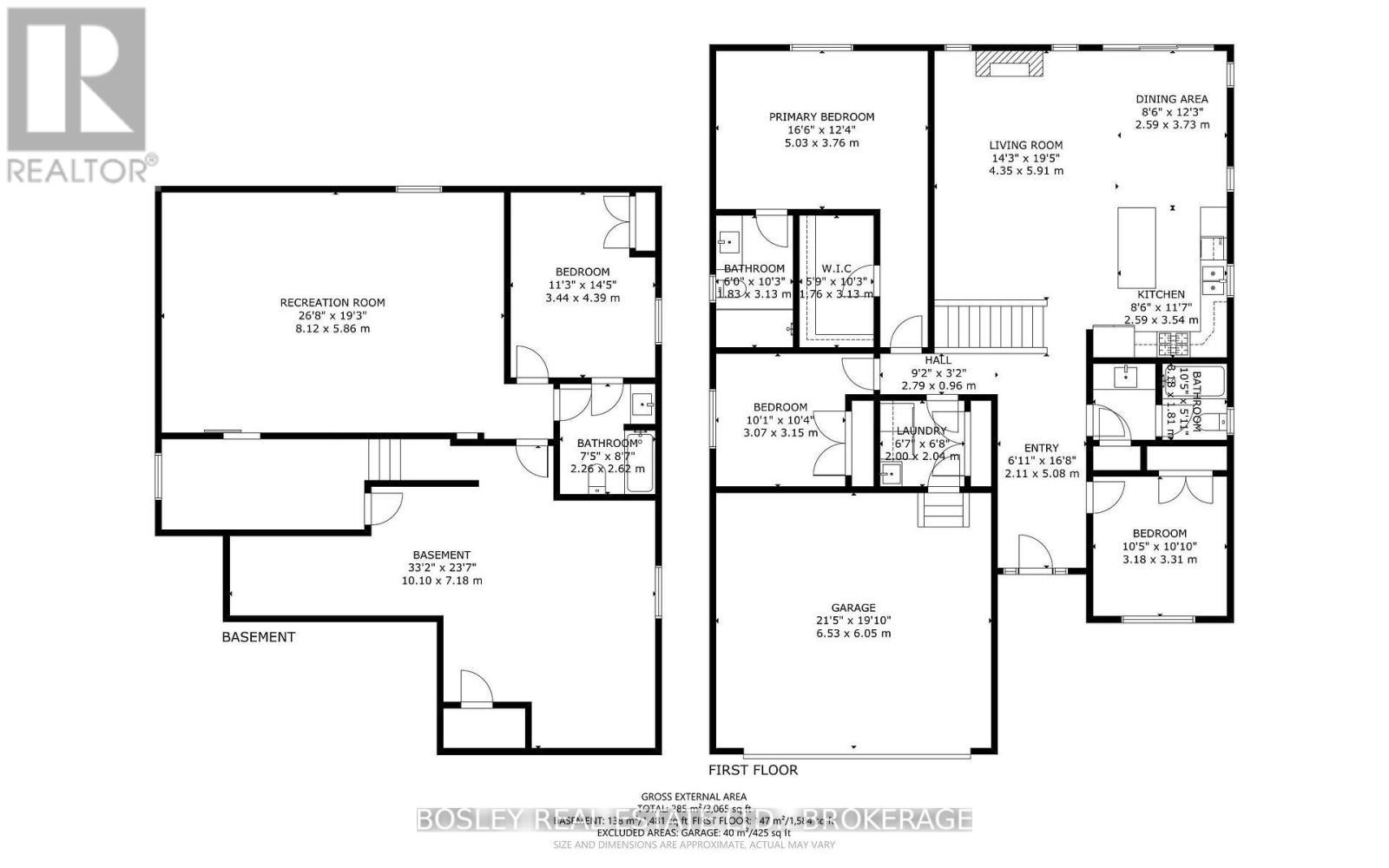 14 Cinnamon Street, Thorold (Rolling Meadows), ON - Other