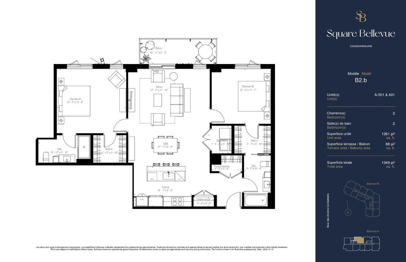 Drawing (sketch) - 501-425 Boul. Des Anciens-Combattants, Sainte-Anne-De-Bellevue, QC - Other