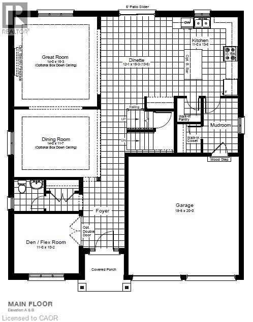 159 Applewood Street, Plattsville, ON - Other