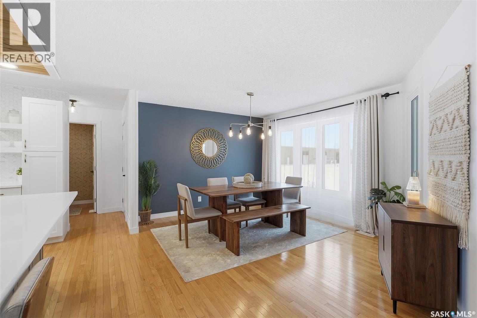 4 Barnes Crescent, Humboldt, SK - Indoor