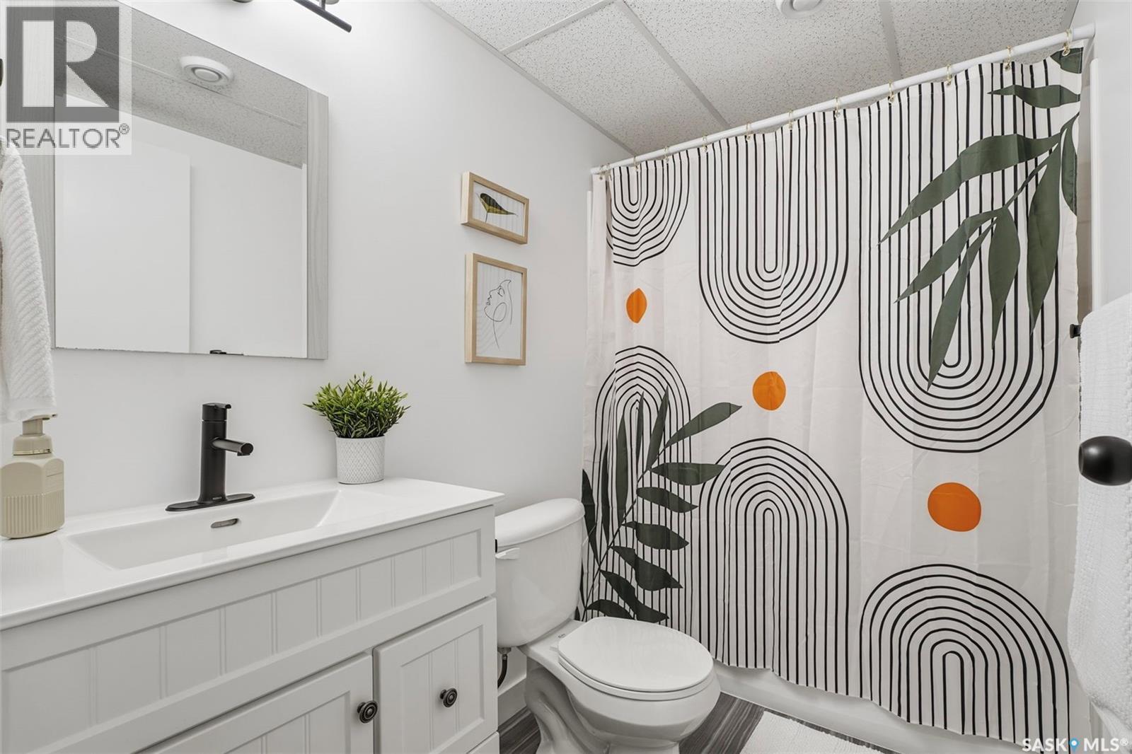 4 Barnes Crescent, Humboldt, SK - Indoor Photo Showing Bathroom