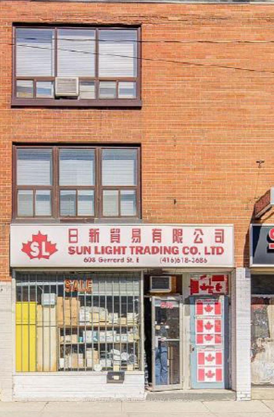 2Nd Flr-608 Gerrard Street, Toronto, ON