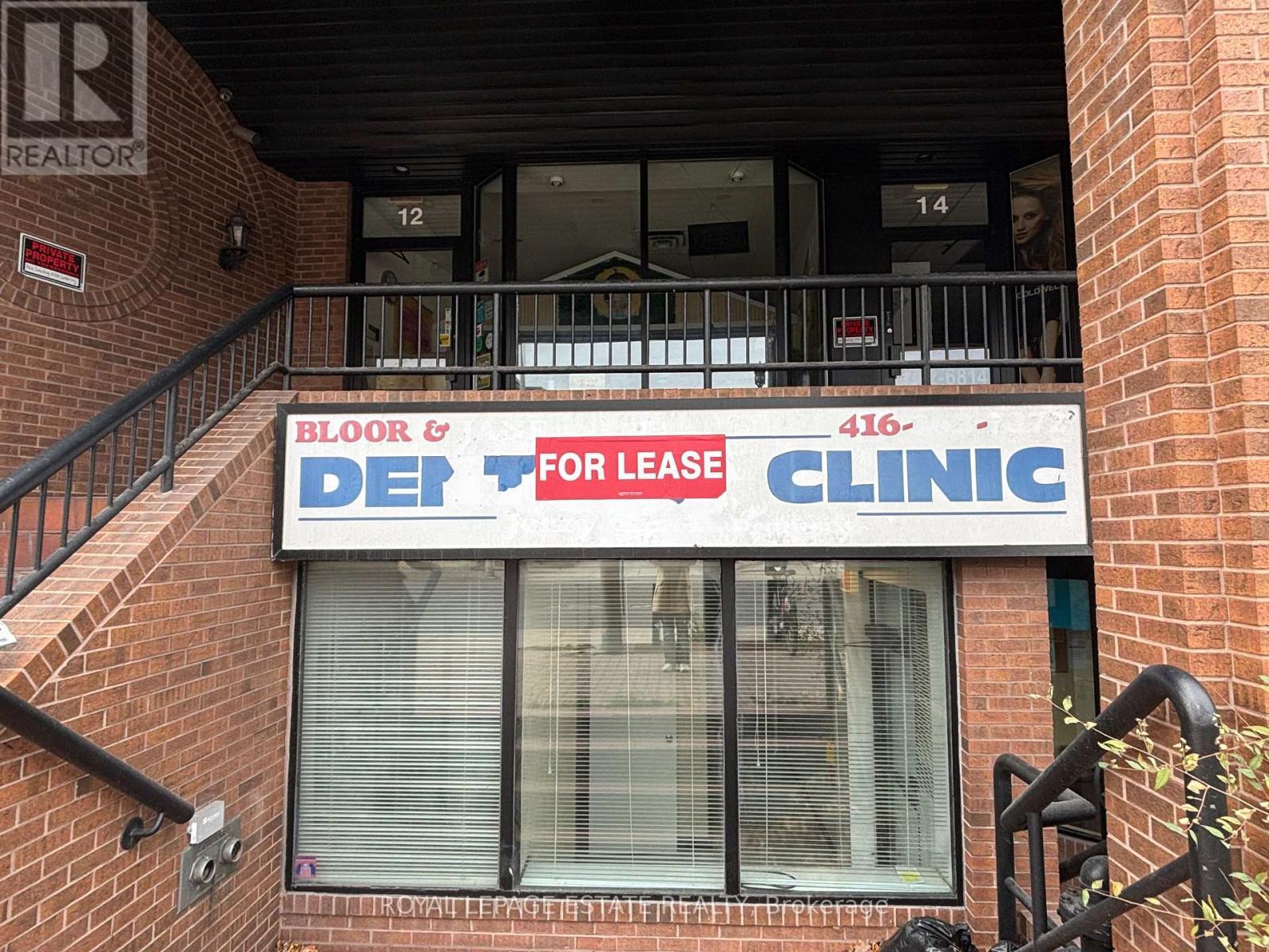 A - 12 Jane Street, Toronto, ON