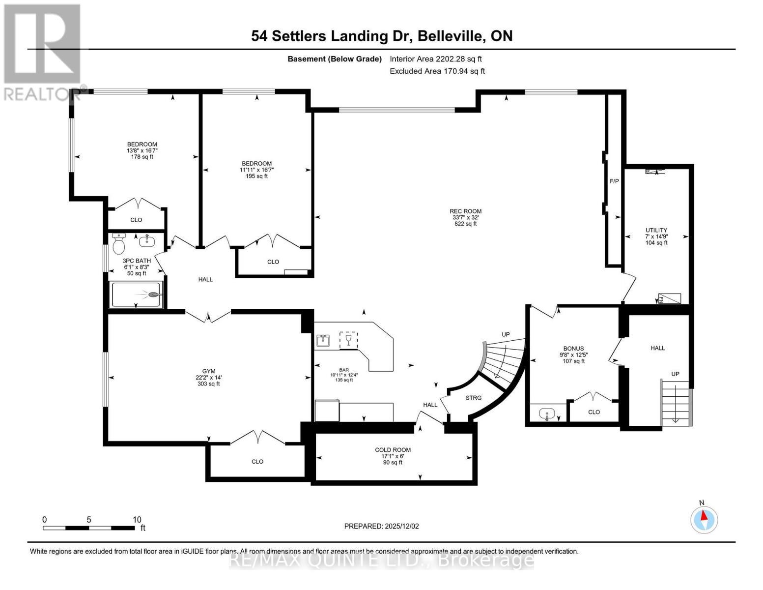 54 Settlers Landing Drive, Quinte West (Sidney Ward), ON - Other