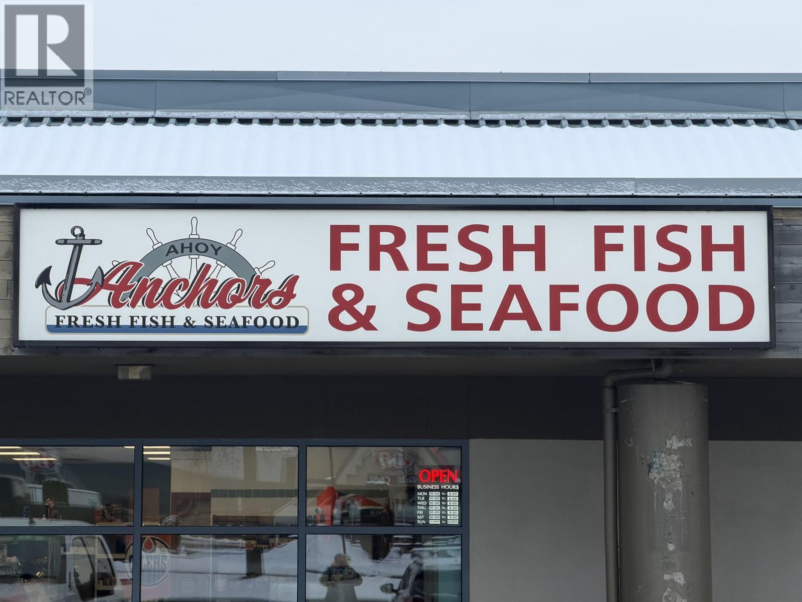 5063 Domano Boulevard, Prince George, BC