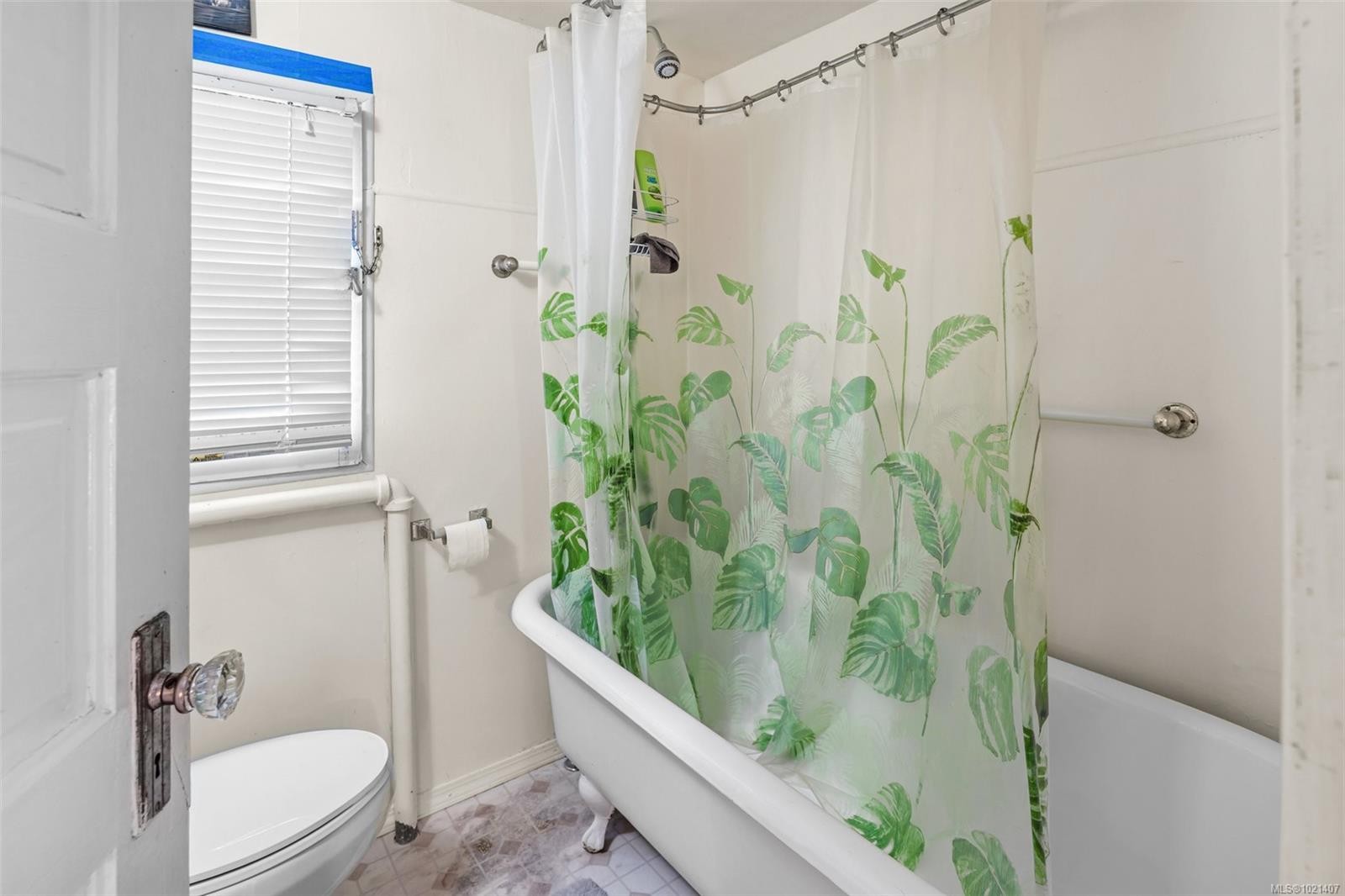 1043/1045 Belmont Ave, Victoria, BC - Indoor Photo Showing Bathroom